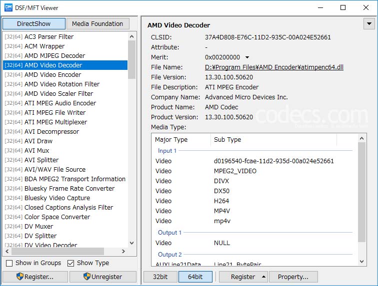 DSF/MFT Viewer 1.2 screenshot