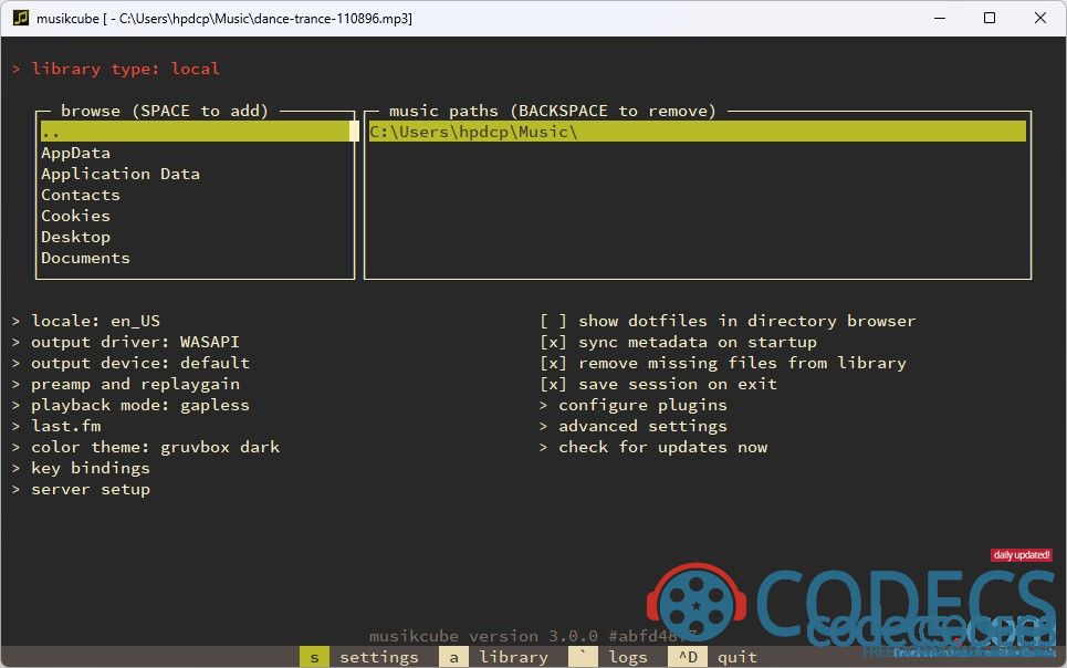 musikCube 1.1 screenshot
