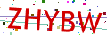 Verification code picture