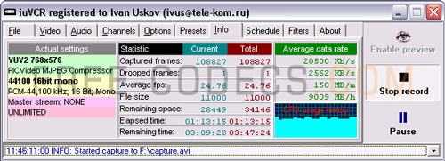 iuVCR 4.17.0.408 screenshot