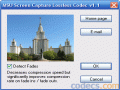 Download MSU Screen Capture Lossless Codec screenshot